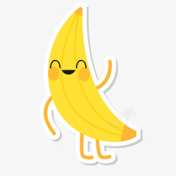 卡通香蕉水果标签矢量图素材