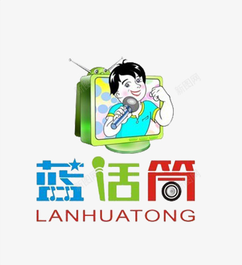 蓝话题主持人比赛png免抠素材_88icon https://88icon.com 主持人 主持人大赛 比赛 电视机 蓝话题 麦克风