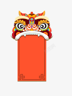 新春佳节的狮子头素材