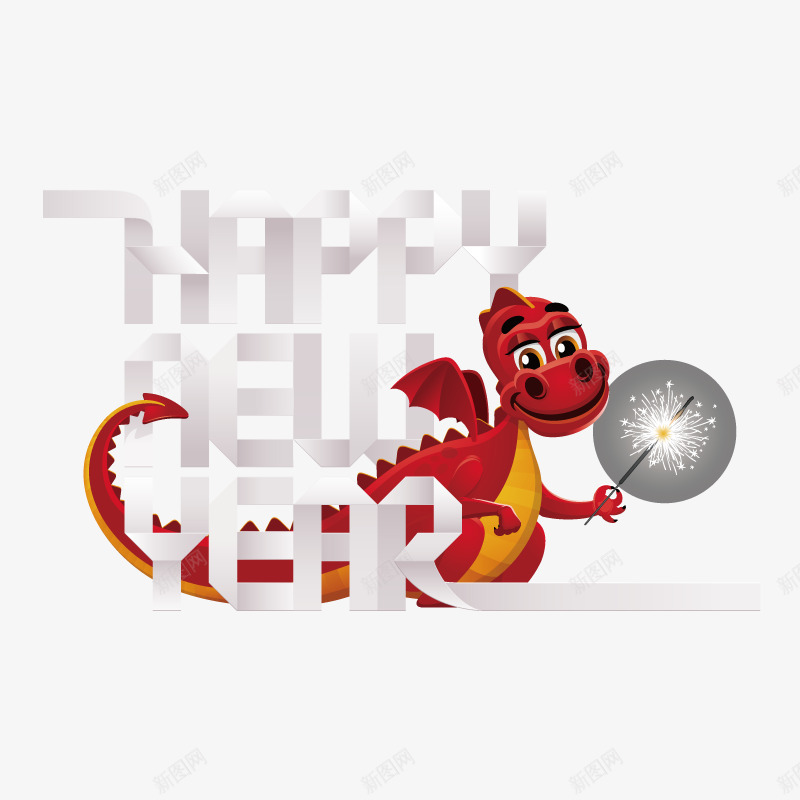 happynewyearpng免抠素材_88icon https://88icon.com happy new year 卡通 恐龙 新春 新春素材