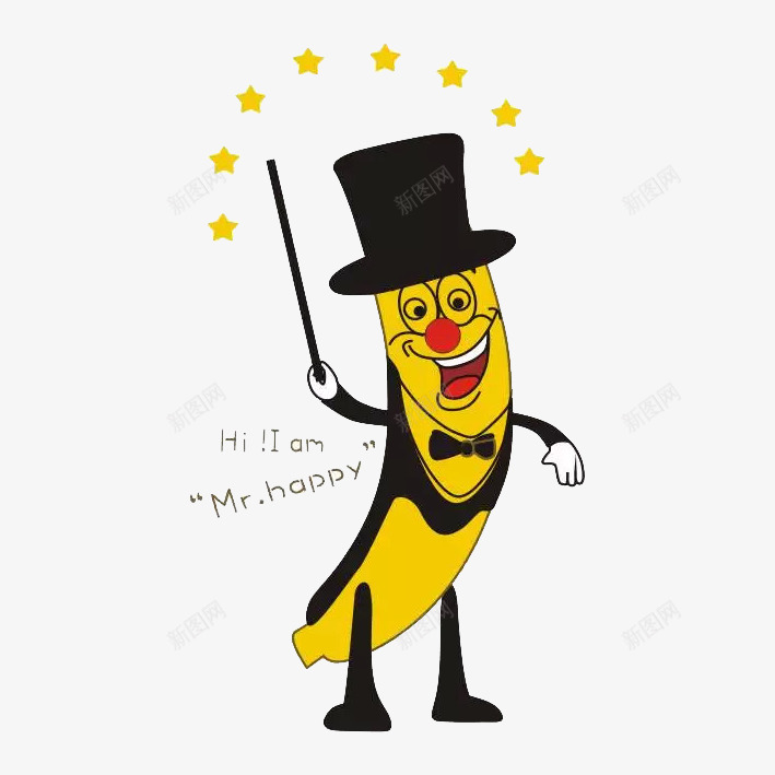 窃喜香蕉魔术师png免抠素材_88icon https://88icon.com 卡通 可爱 手绘 拟人化 窃喜 香蕉 魔术帽