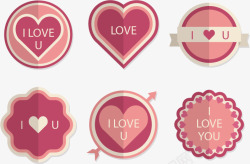 6个折纸爱情标签素材