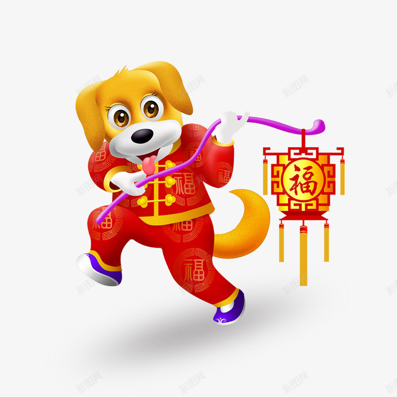 拿着灯笼的新年狗psd免抠素材_88icon https://88icon.com 2018新年 人物狗 新年 新年海报 新春 新春海报 狗年 福 花灯