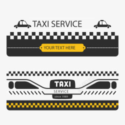 城市出租车出租车服务矢量图高清图片