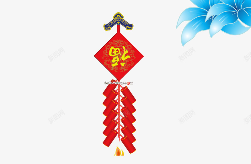 新春元素png免抠素材_88icon https://88icon.com png免费 png免费下载 新年 节日 鞭炮