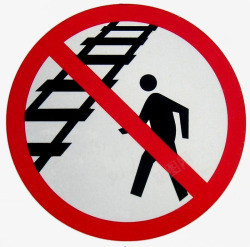 禁止攀登禁止攀登高清图片
