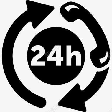 符号24小时电话服务图标图标
