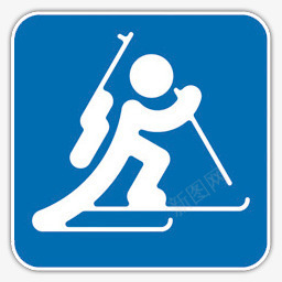 冬季两项越野滑雪射击比赛项目图png免抠素材_88icon https://88icon.com 滑雪