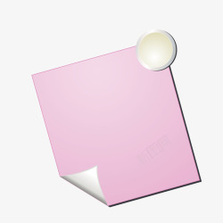 粉色便条折角胶带素材