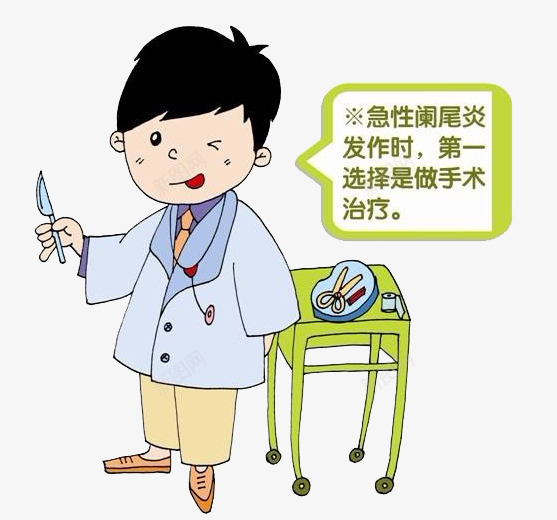 卡通家庭医生插画png免抠素材_88icon https://88icon.com PNG 卡通 家庭医生 插画