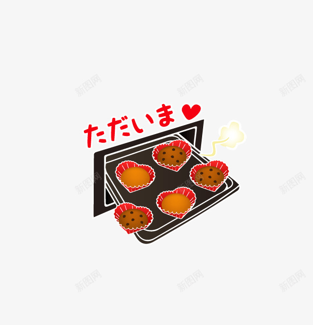 烹饪物语厨房用品png免抠素材_88icon https://88icon.com 卡通贴纸 厨房用品 手账贴图 网页 网页素材