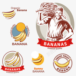 6款优质香蕉标签矢量图素材