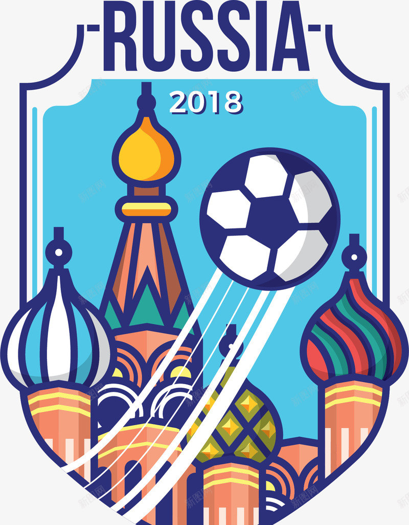 俄罗斯2018年世界杯矢量图ai免抠素材_88icon https://88icon.com 世界杯 俄罗斯 俄罗斯世界杯 矢量png 足球 足球比赛 矢量图
