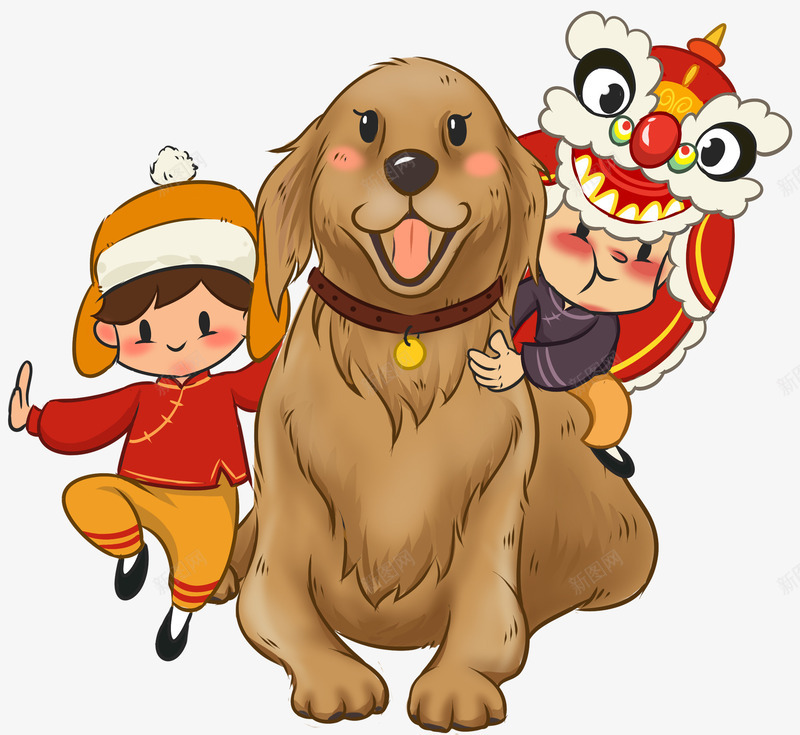 手绘狗年装饰卡通插画png免抠素材_88icon https://88icon.com 卡通手绘 手绘插画 新年 新年装饰 新春佳节 狗年 装饰图案