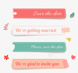 4款彩色长条婚礼贴纸素材