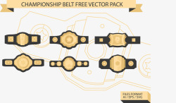 竞技场元素活动冠军腰带素材