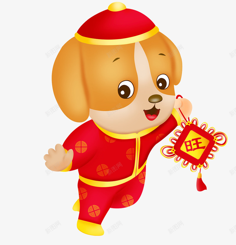 卡通手绘彩色拿着旺中国结的狗狗png免抠素材_88icon https://88icon.com 2018年 中国风 卡通 彩色 手绘 新春佳节 狗年 狗狗