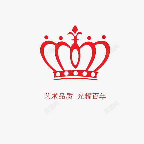 女王风范png免抠素材_88icon https://88icon.com 典雅 女王范 气质 红色 高贵