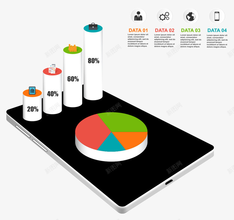 平面立体商业分析表png免抠素材_88icon https://88icon.com 免费png 免费png素材 圆柱立体 圆饼分类 手机