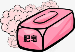 卡通手绘粉色肥皂素材