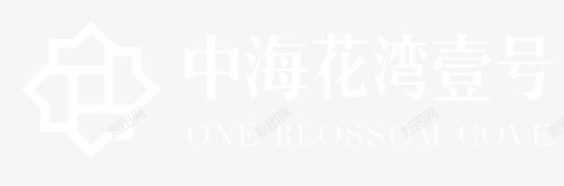 中海花湾壹号logo图标图标