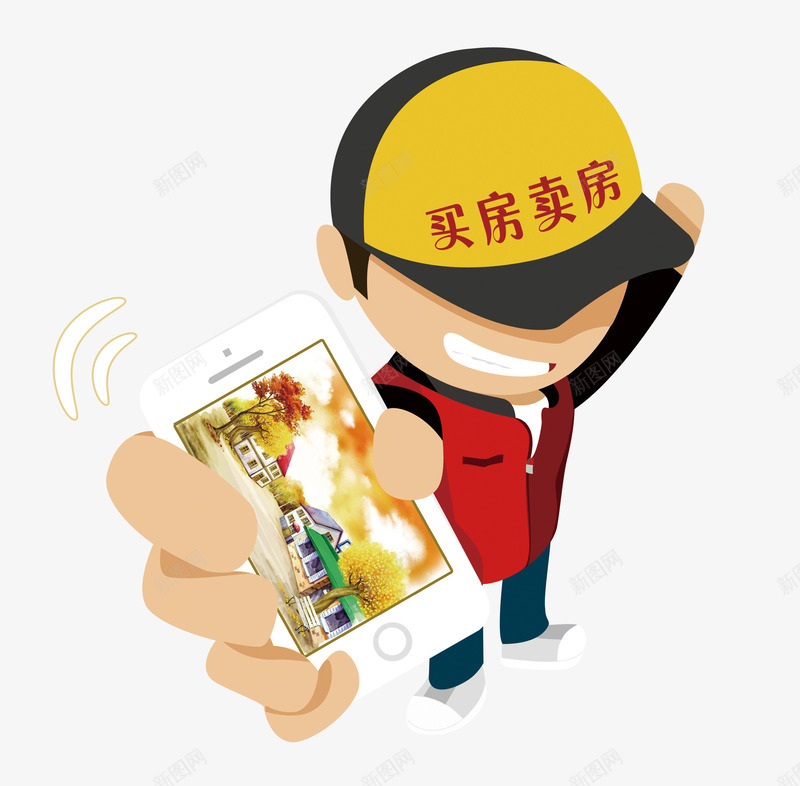 卡通卖房销售png免抠素材_88icon https://88icon.com 促销活动 卖房 卡通 房地产 房源 手机 手绘 红色 销售