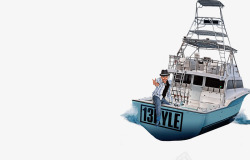 轮船造型出海远航素材