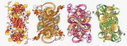 扑克插画素材