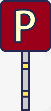 方形红色停车标识图标图标