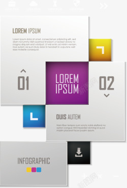 数字分类标签矢量图素材