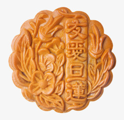 刻着花朵和中文字体的月饼素材