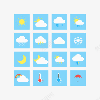 正方形鸡蛋素材正方形的天气预报图标图标