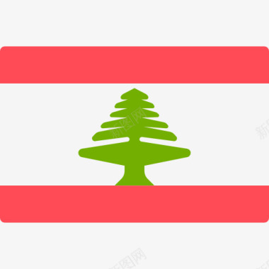 国家黎巴嫩图标图标