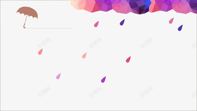 PPT模板png免抠素材_88icon https://88icon.com PPT 模板 雨伞 雨滴