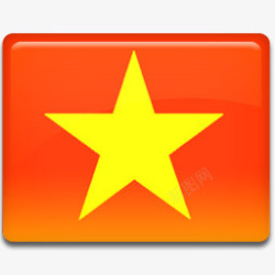 国旗越南最后的旗帜素材