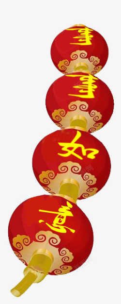 新年快乐祝福中国风灯笼素材