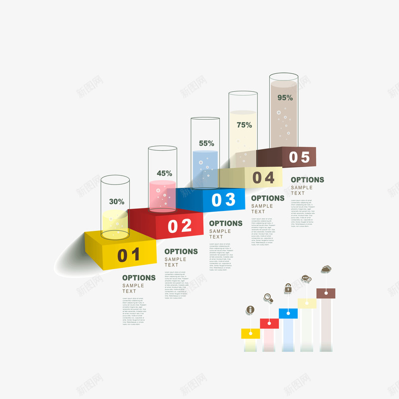 信息分类商务元素ppt矢量图ai免抠素材_88icon https://88icon.com ppt 信息分类 商务元素 矢量图