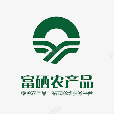 无农药种植农产品logo商业图标图标