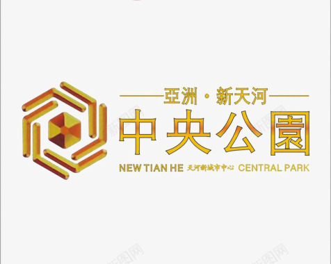 奶黄色中央公园地产logo图标图标