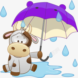 卡通下雨拿雨伞的牛素材