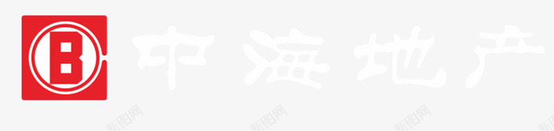 灰字中海地产logo图标图标