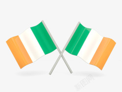 爱尔兰国旗素材