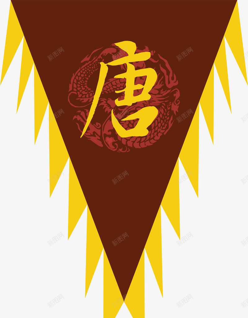 旗子png免抠素材_88icon https://88icon.com 三角旗 吊旗 唐 战旗 旗帜