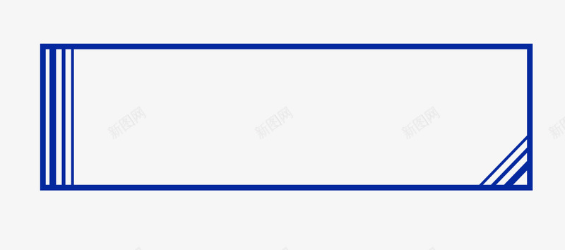 蓝色线框png免抠素材_88icon https://88icon.com 四角线框 框 蓝色线框 长方形边框