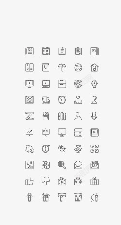 灰色日常用品灰色简笔日常用品集合矢量图图标高清图片