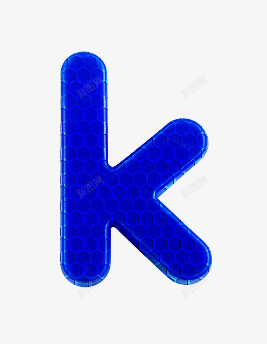 足球元素字母kpng免抠素材_88icon https://88icon.com 创意字母 现代 足球元素字母数字