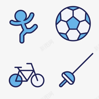双色足球图标足球击剑图标自行车图标
