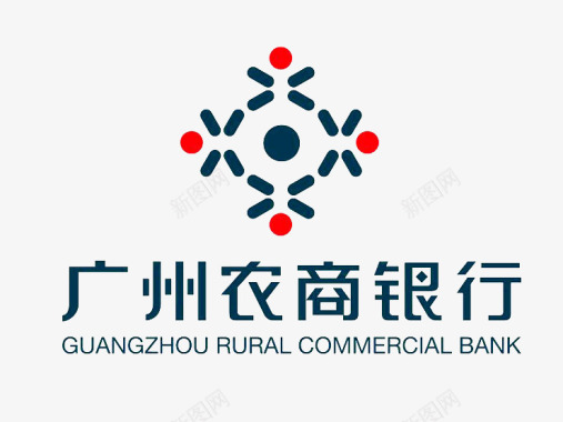 广州农商银行logo商业图标图标