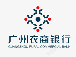 农商银行logo广州农商银行logo商业图标高清图片