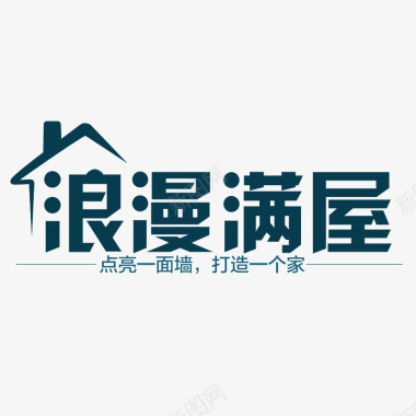 店招淘宝logo图标图标